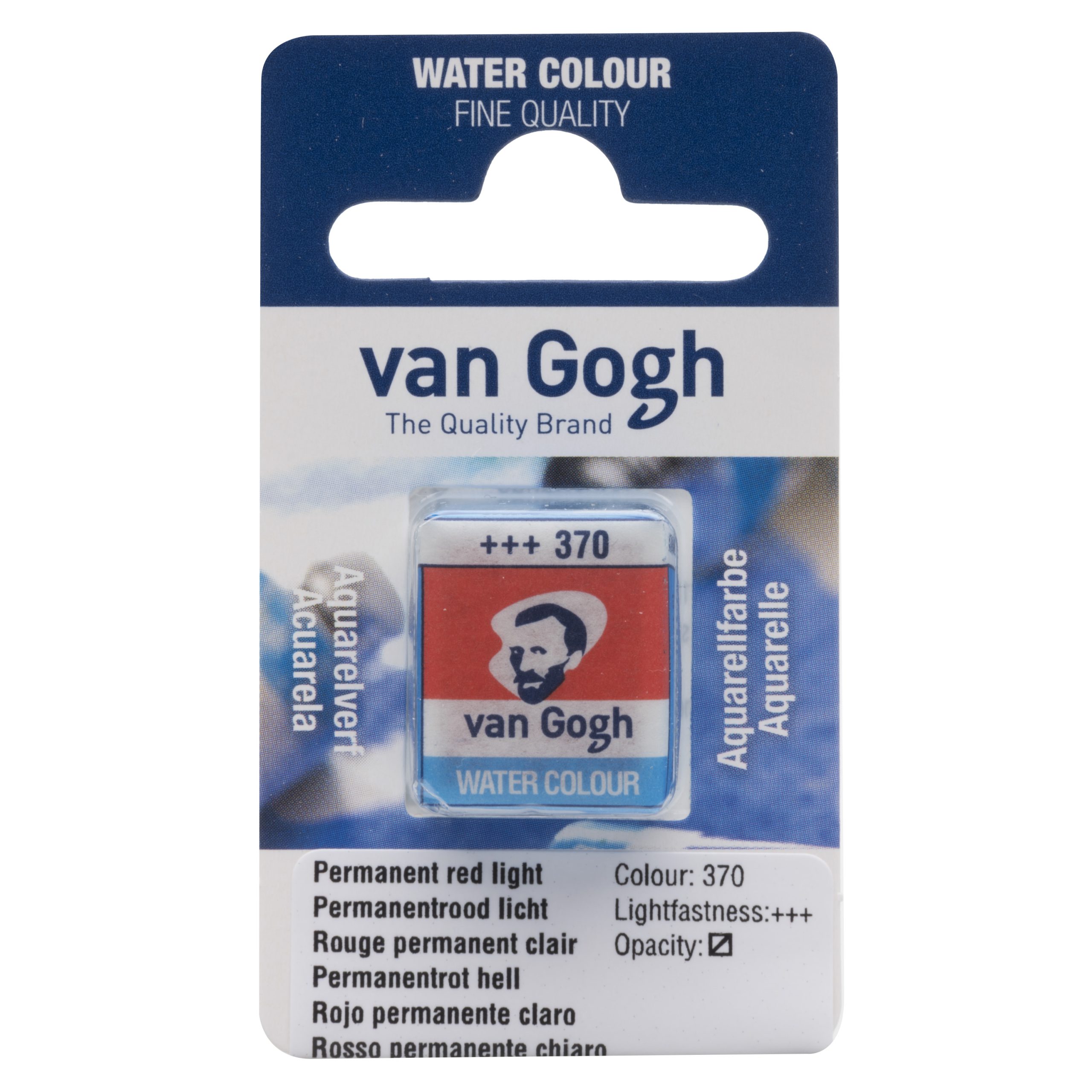 Tinta Aquarela Van Gogh Pastilha 370 Perm Red Light